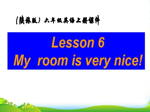 六年级英语上册 Lesson 6(1)课件 陕旅
