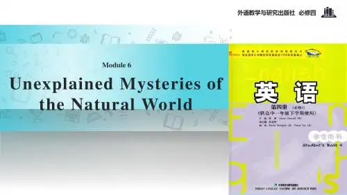 高中英语外研版必修4【教学课件】Module 6