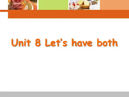 《Let's have both》PPT-广州版五年级英语上册