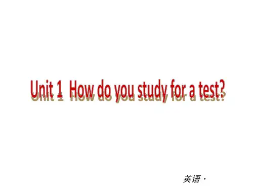 新目标九年级英语Unit1-2复习课件汇编