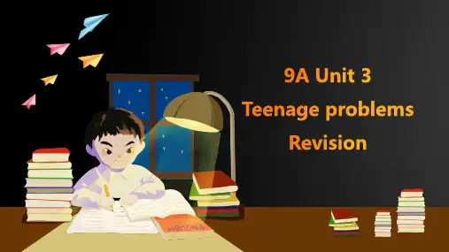 牛津译林版英语九年级上册Unit3单元复习课件
