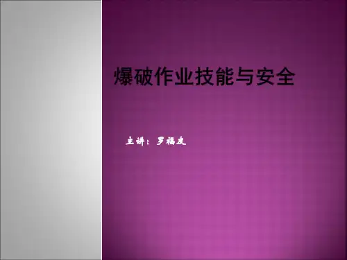 第一章 绪论