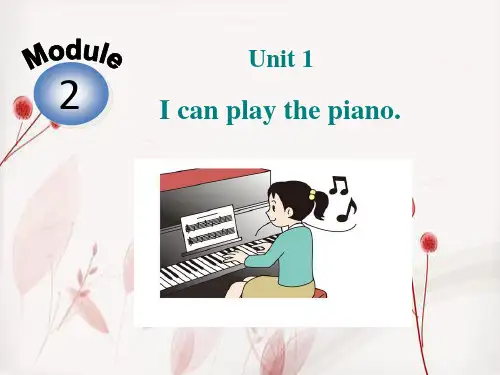 外研版英语七年级下学课件：Module 2 What can you do(共76张PPT)