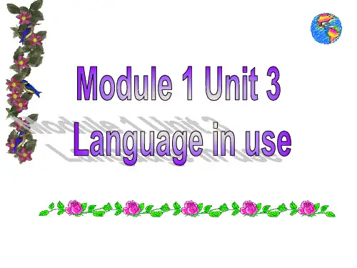 外研七下Module 1 Unit3
