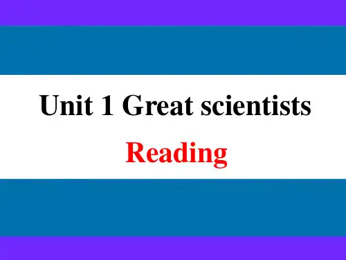 人教版必修五unit1Reading课件(共20张)