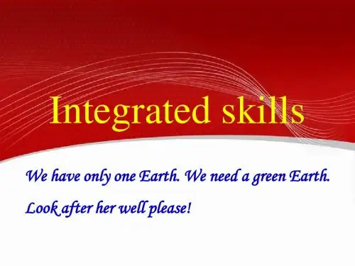 2017牛津译林版八年级下册Unit 8《A green World》(Integrated skills)