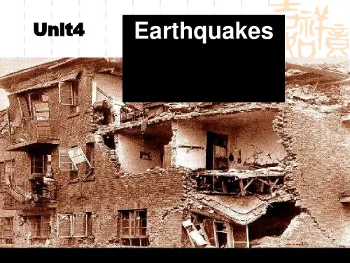 Unit4-Earthquakes公开课课件