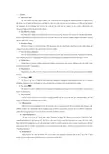 中国文化概况复习重点资料