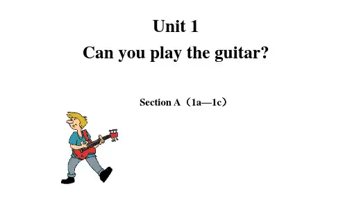 Unit1SectionA1a1c课件人教版七年级英语下册2