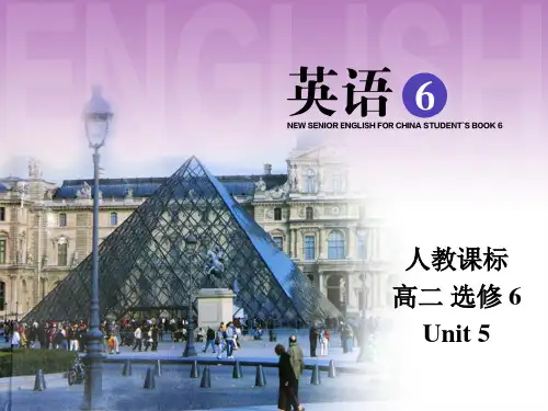 高二英语人教版选修6课件：Unit 5 Reading and writing (共35张PPT)