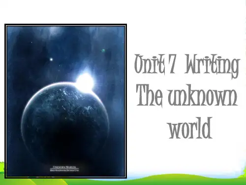 牛津深圳版八年级英语下册Unit7 Writing精品课件