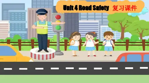 Unit4 Road Safety(复习课件)-六年级英语下册(译林版三起)