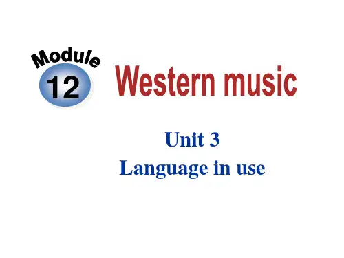 外研版七下：Module 12 Unit 3 Language in use 课件
