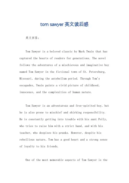 tom sawyer英文读后感
