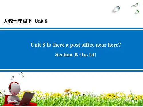 人教版七年级英语下册课件 Unit8 Section B (1a-1d)