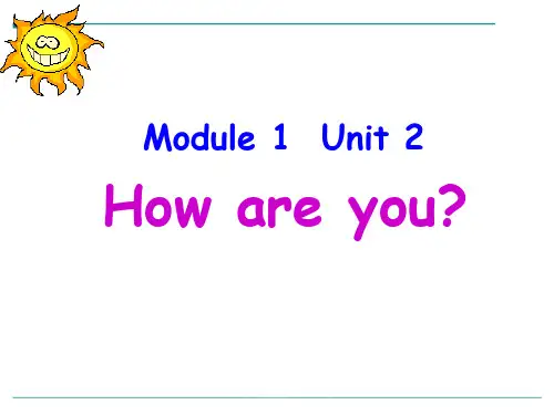 外研三年级起点三年级上册《Module1Unit2Howareyou》PPT课件(1)