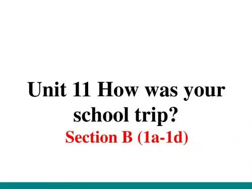人教新目标版英语七年级下册Unit 11 Section B (1a~1d)课件