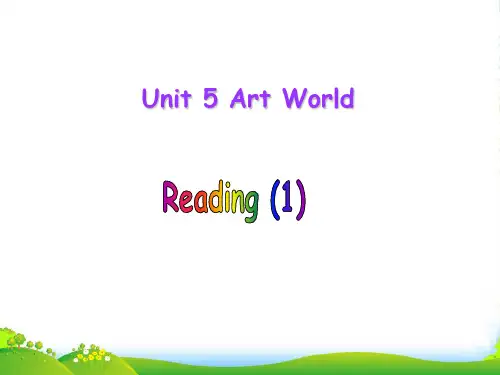 牛津译林九年级英语上册Unit 5 Reading (1) 课件