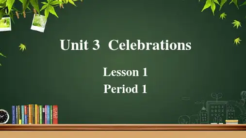 Unit 3 Lesson 1第1课时教学课件【北师大版高中英语必修第一册】