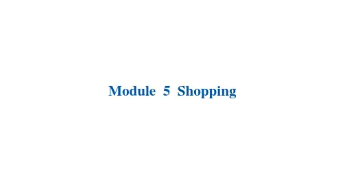 Module5Shopping课件英语七年级下册