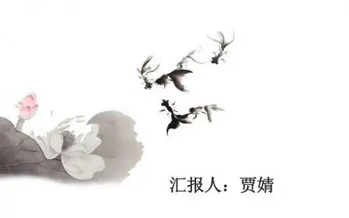 吉尔吉斯斯坦投资现状