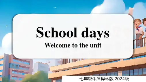 译林版2024版Unit 4 第1课时 Welcome to the unit(课件)七年级英语上册