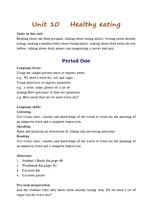 Unit10 Healthy eating