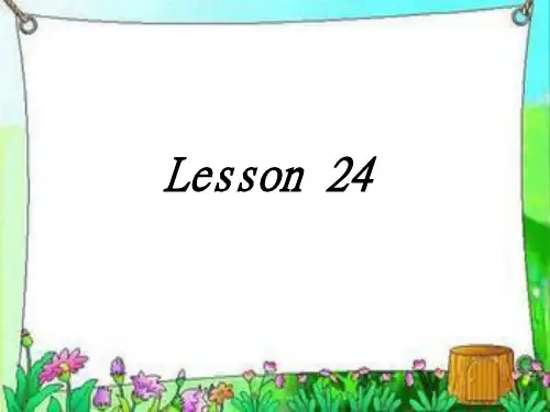 人教精通版四年级英语下册Unit4 (Lesson24)课件