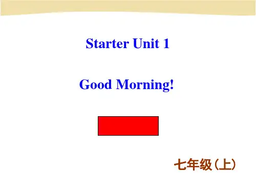 Good morning PPT课件 42 人教版