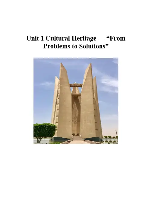 Cultural Heritage From Problems toSolutions pptx教案