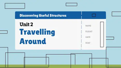 Unit2DiscoveringUsefulStructures课件高中英语人教版