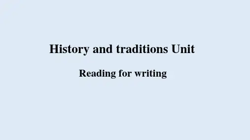 Unit 4-3 Reading for writing-高一英语(人教版2019必修第二册)