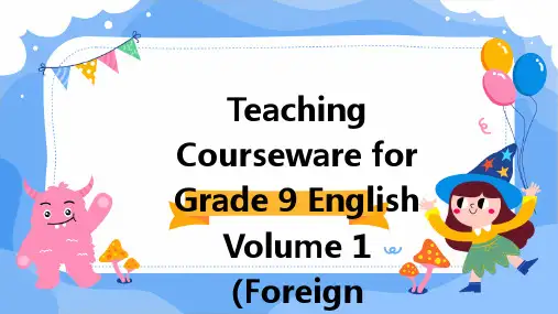 九年级英语上册(外研版)教学课件-M10U