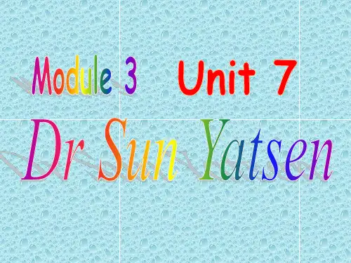 Unit5 Dr Sun Yatsen - 孙中山博士