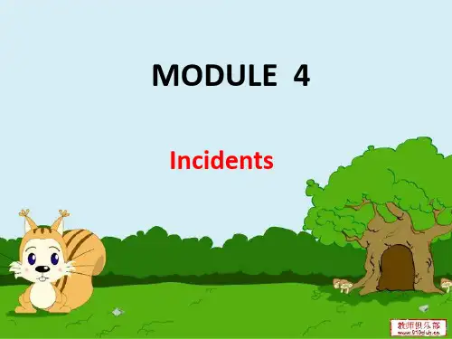 英语六年级下外研版(一起)Module4课件2