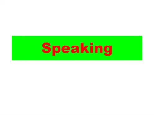高一英语下学期Unit13-Speaking