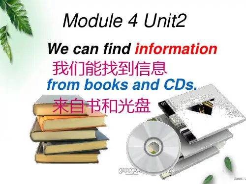 最新外研版小学英语五年级下册Module4 Unit2 We can find information from books and CDs公开课课件