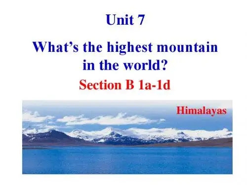 2014八下Unit 7 Section B 1a-1e