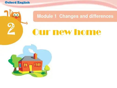 五年级英语下册课件-Module 1 Unit 2 Our new home（64）-牛津上海版