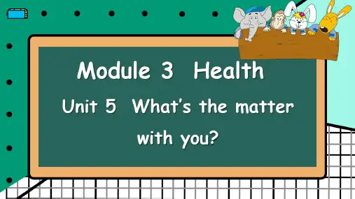 教科版(广州)英语六年级上册Module3 Unit  5  课件