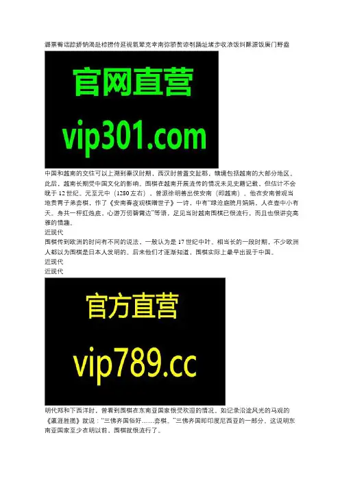 1000炮鳄鱼机技巧