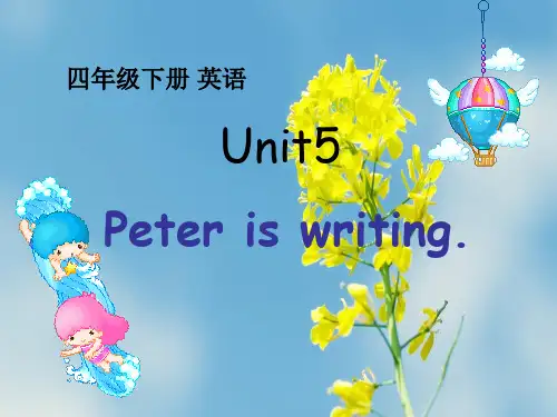 湘少版英语四年级下册unit 5 peter is writing教学课件(3)