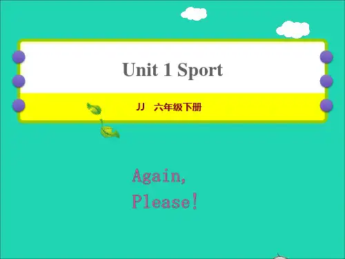 六年级英语下册冀教版三起--Unit 1授课课件