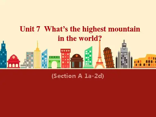 人教版八年级英语下册 Unit 7 Section A (1a-2d) 课件