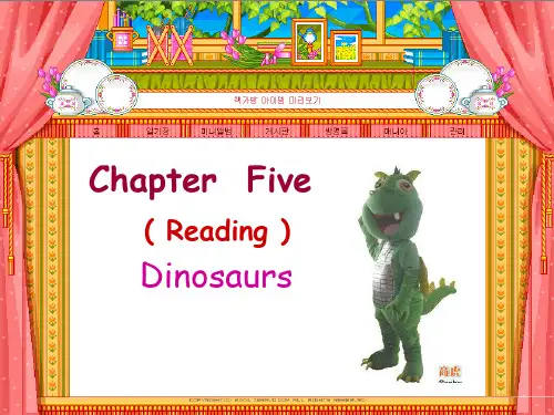 牛津深圳版（广州沈阳通用）八年级上册Chapter5复习课件-2021年中考英语