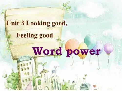 译林牛津版 英语必修一-M1Unit3Word power课件(共45张PPT)