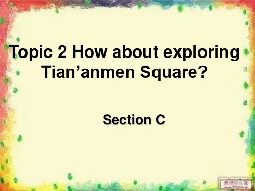 仁爱版英语八年级下册_Unit_6_Topic_2_Section_C__阅读