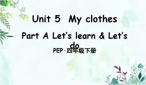 部编人教版四年级英语下册优质课件 Unit 5 Part A 第2课时