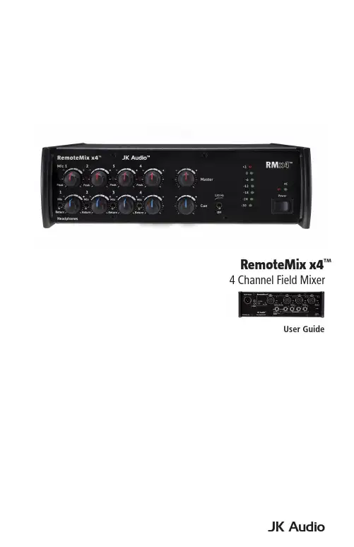 JK Audio RemoteMix x4 4通道场地混音机用户指南说明书
