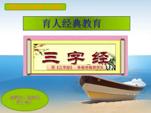 五年级小数简便运算总结